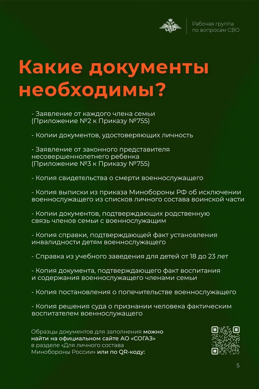 0148505f-0ca5-46d4-af25-34bee7b74eea.jpg