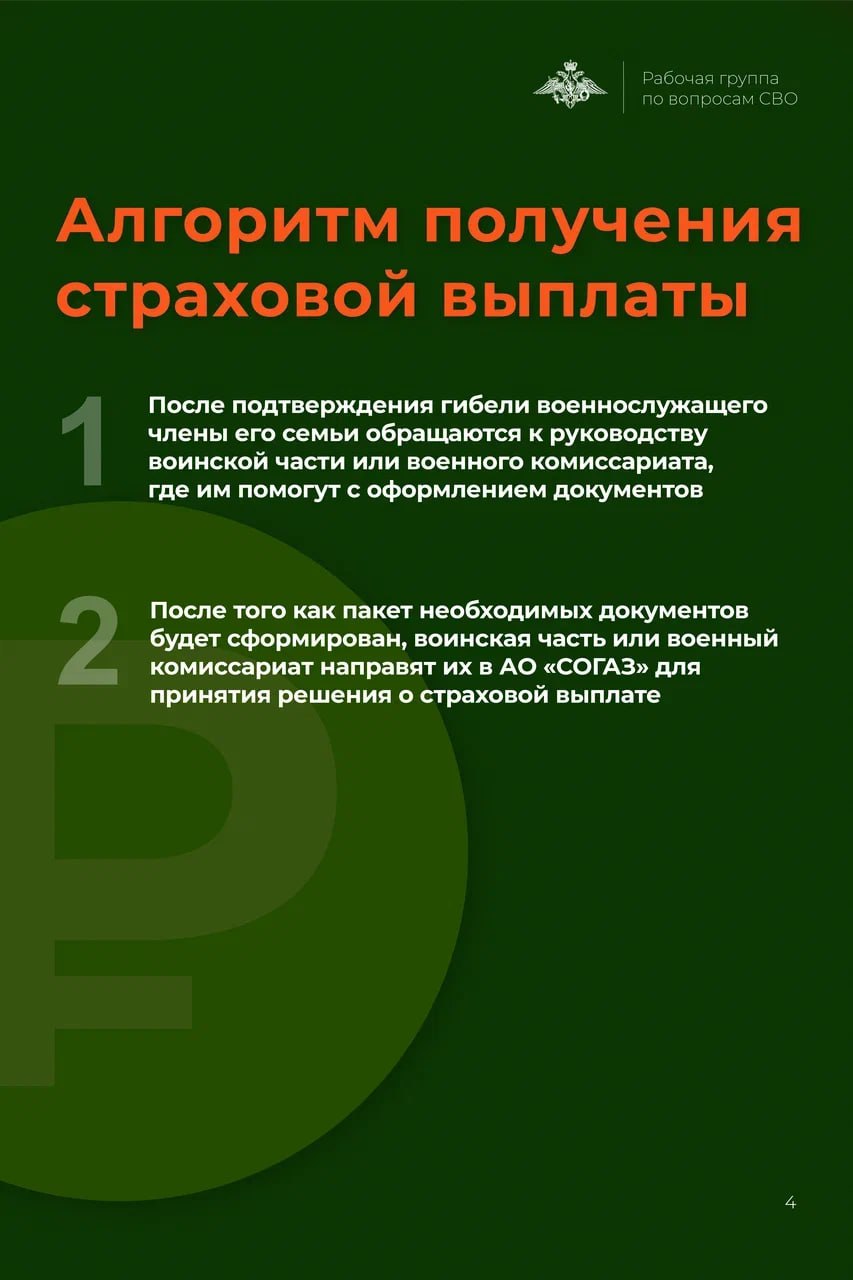 0a28cd64-0bba-4f1d-a88b-077c11ca2f87.jpg