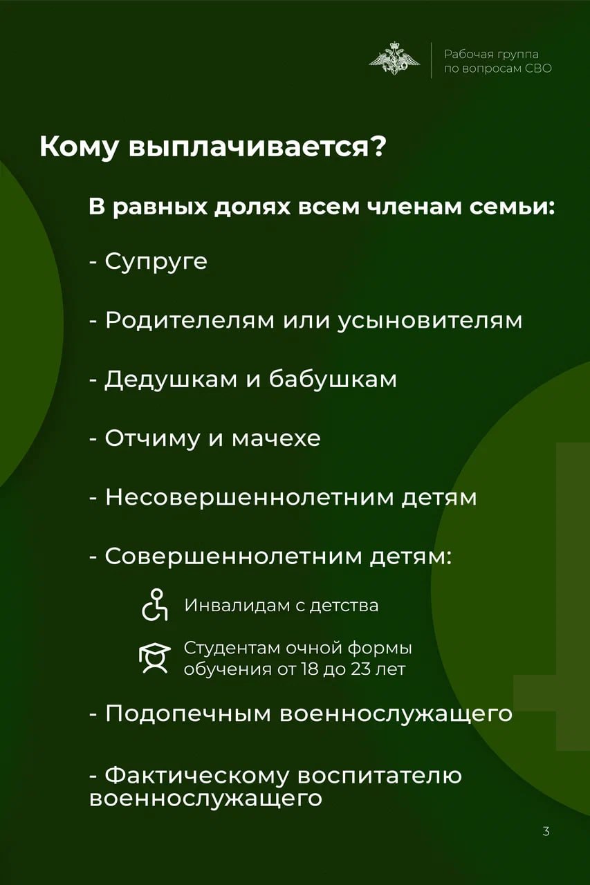 2ed0a7df-5847-4db4-ad04-1d230d9109e0.jpg