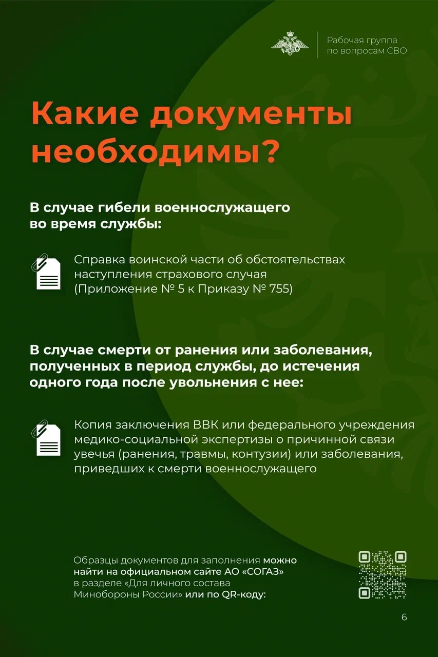 5e9191cf-bd38-4546-9253-8e1b739c129c.jpg