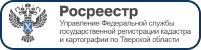 Росреестр