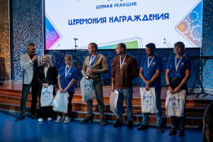 Более 100 атомщиков стали участниками инженерно-конструкторского турнира «Цепная реакция»