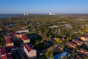 Калининская АЭС: педагогам Удомли раскрыли секреты успешного онлайн-обучения детей