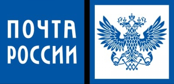 «Легкий возврат»: жители Верхневолжья осваивают новую услугу в отделениях Почты России
