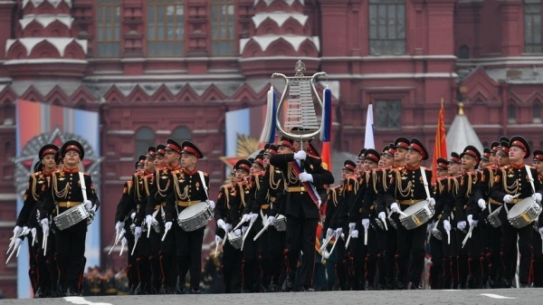 24 июня 2020 года объявлен нерабочим днём с сохранением за работниками заработной платы.