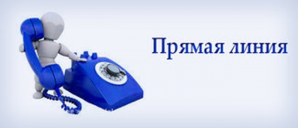 «Прямая линия» с Главой Удомельского городского округа