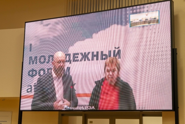 Сильные идеи для нового времени