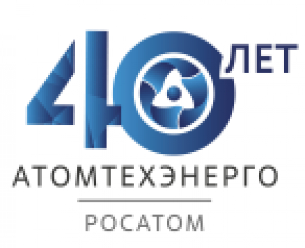Поздравляем коллектив «Калининатомтехэнерго» филиала АО «Атомэнергоремонт» с 40-летием!