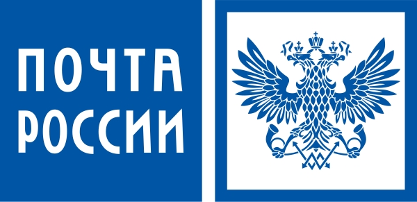Клиенты Почты России выиграли более 2,5 миллиарда рублей в лотереи в первом полугодии 2020 года