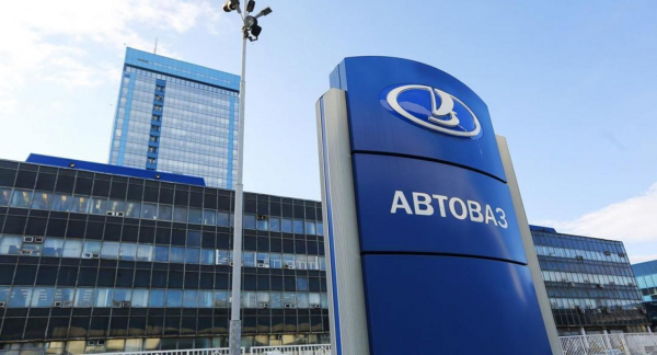 Продажи &quot;Автоваза&quot; по итогам 2022 года составили 188,6 тыс. авто