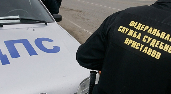 Оплачивайте штрафы ГИБДД вовремя.