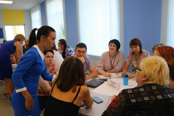 «Школа Росатома» приглашает на «Конкурс педагогических команд». Прием заявок до 22 сентября 2020 года