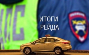 Сотрудники Удомельской Госавтоинспекции провели мероприятие по контролю за пассажирскими перевозками.