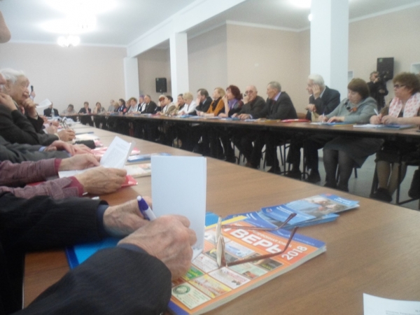 ПЛЕНУМ ОБЛАСТНОГО СОВЕТА ВЕТЕРАНОВ