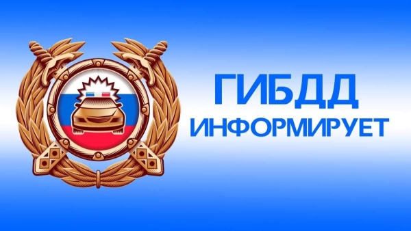 В ДТП пострадал водитель мотоцикла.