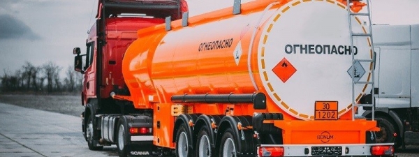 ОГИБДД МО МВД России «Удомельский» информирует.  Утвержден Административный регламент МВД России, регулирующий вопросы в сфере перевозок опасных грузов.