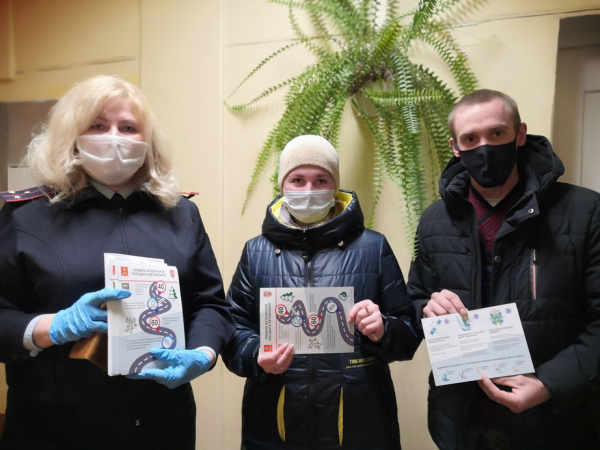 Акция «Безопасная поездка в автомобиле».