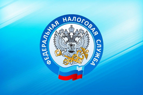 Что делать, если владелец имущества не получил налоговое уведомление?