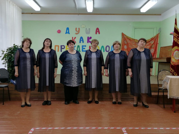 «Душа как прежде молода»