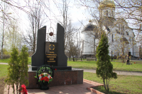 26 апреля состоялось возложение цветов к мемориалу памяти ликвидаторам радиационных аварий и катастроф
