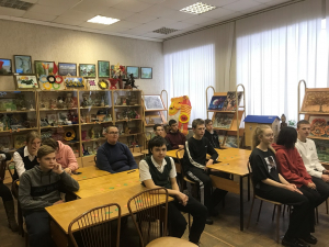 16 ноября в Центральной библиотеке им. Н.А. Зворыкина для учащихся 9 классов УСОШ №1 им. А.С. Попова прошел тематический час общения &quot;В слове - Мы - сто тысяч Я&quot;, посвященный Дню толерантности.