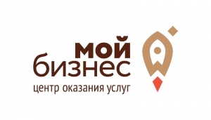 20 ноября в 15-00 состоится вебинар на тему «Маркировка товаров и требования к онлайн-кассам»