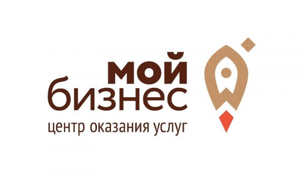 20 ноября в 15-00 состоится вебинар на тему «Маркировка товаров и требования к онлайн-кассам»