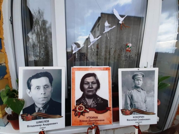 К 75-летию Победы. Акция «Окна Победы»