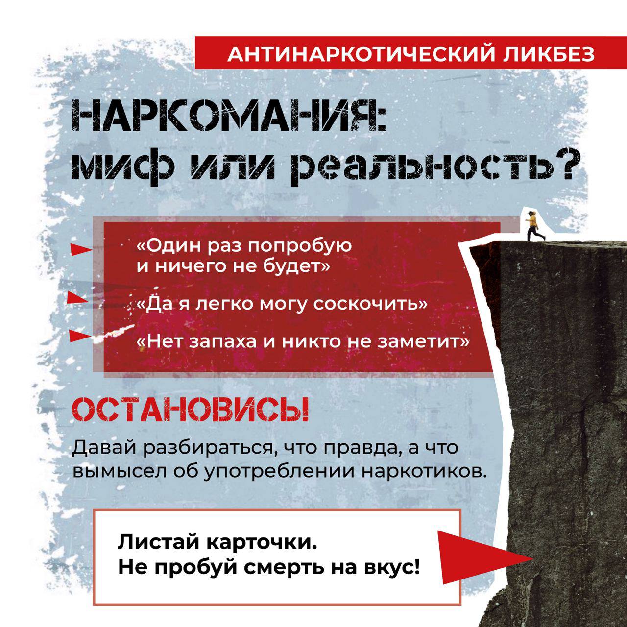 0_м.jpg