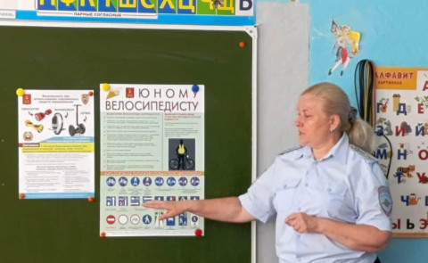 IMG 4.20240614 WA0019 1