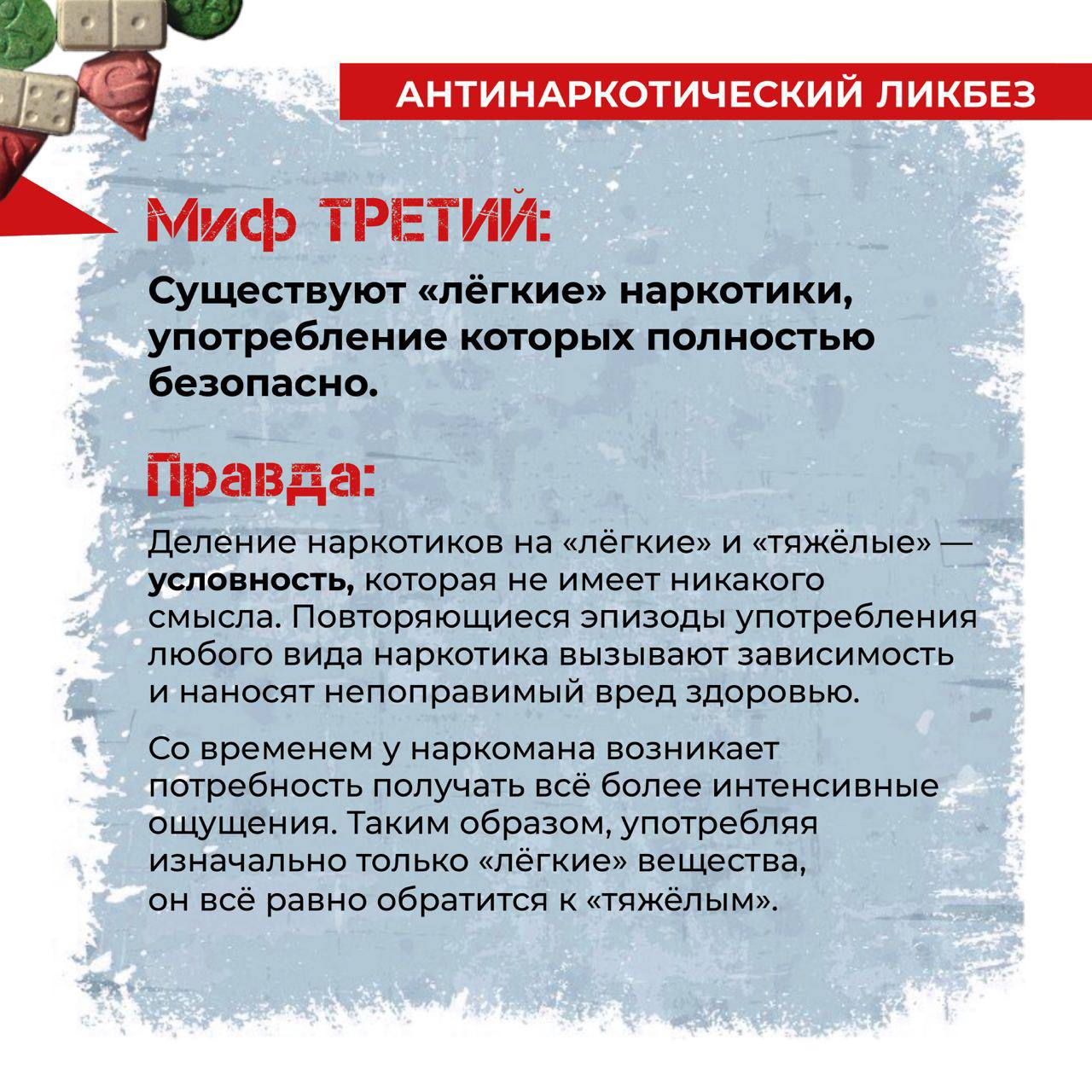 3м.jpg