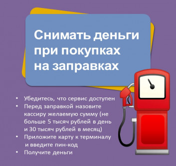 3к.jpg