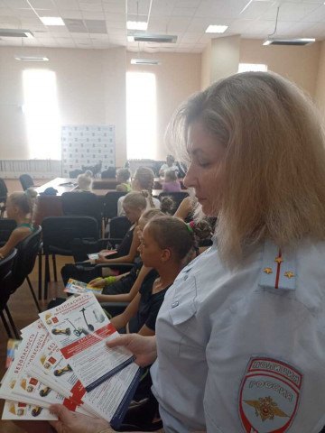 IMG 20230816 WA0010 1