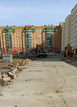 Начался ремонт дворовой территории по пр-т. Энергетиков, дом 2