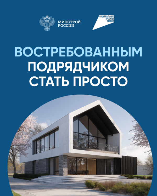 Сделайте вклад в свою репутацию