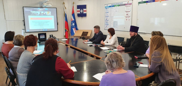 15 декабря 2021 года в онлайн-формате состоялась ежегодная окружная педагогическая конференция для руководителей и педагогов образовательных организаций районов Северо-Востока Тверской области