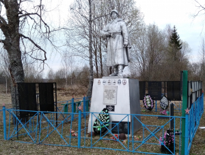 Накануне Дня Победы тверским Росреестром поставлены на кадастровый учёт ещё два мемориальных сооружения воинам, павшим в Великой Отечественной войне 1941-1945 гг.