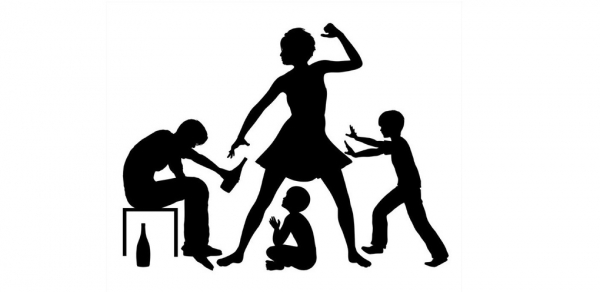 Осторожно, дети!