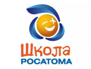 «Школа Росатома» приглашает ребят 6-11 классов в Медиашколу