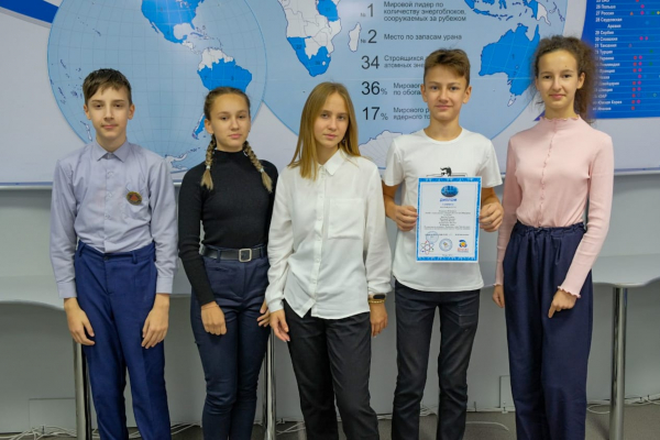 Команда «Интеграл» МБОУ «Гимназия №3» г. Удомля одержала победу в математическом квесте для учащихся атомклассов «Чёртова дюжина»