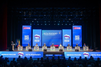 &laquo;Атомная глава&raquo; войдет в Народную программу: города &laquo;Росатома&raquo; формируют стратегию развития