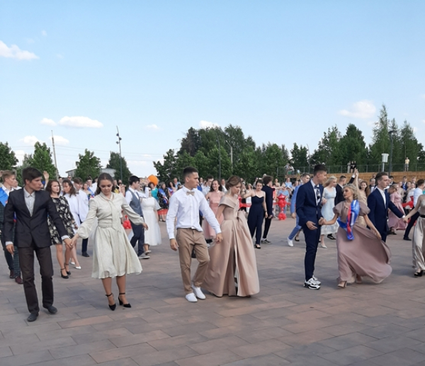 Удомля вошла в число призеров конкурса на лучшее проведение общегородского выпускного со «Школой Росатома»!