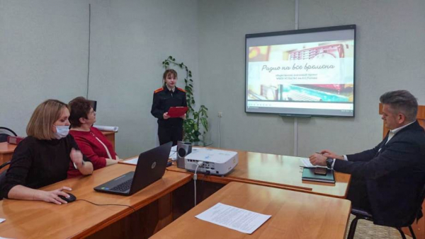 Проект «Школьный бюджет»