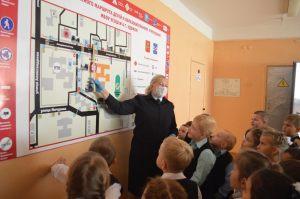 Акция «Безопасная дорога».