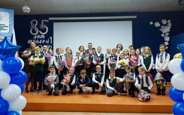 Поддержим Удомлю в конкурсе общегородских Дней знаний со «ШКОЛОЙ РОСАТОМА»!