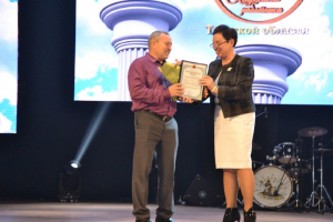 Работа, труд и упорство - поощряются наградой!