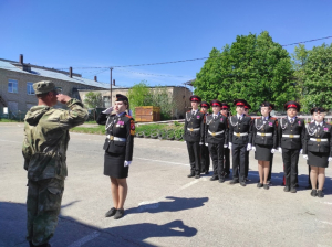 26 мая 2021 года на территории МБУ ГМЦ «Звездный» состоялся муниципальный конкурс «Смотр строя и песни» среди кадетских корпусов и юнармейских отрядов городских и сельских образовательных учреждений.