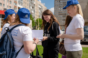 Весенний всероссийский интеллектуальный забег «Бегущая книга» прошел в Удомле