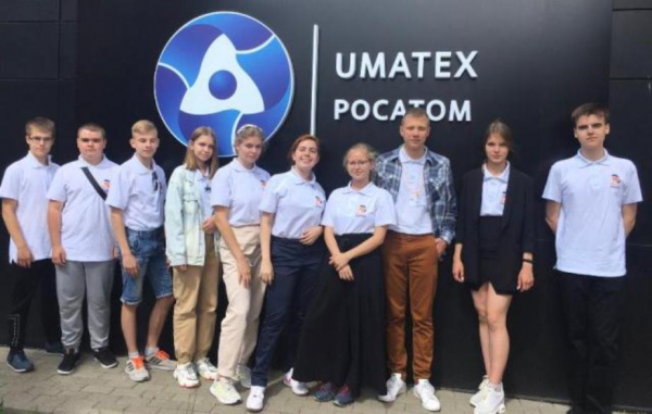 «Школа РОСАТОМА» в летней школе университетской гимназии МГУ им. М.В. Ломоносова