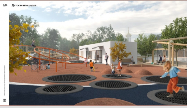 Проект &quot;Благоустройство парковой зоны по улице Венецианова (2 этап)&quot; станет участником Всероссийского конкурса лучших проектов создания комфортной городской среды в малых городах и исторических поселениях в 2021 году